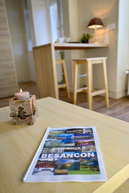 Appartment Les Suites Du Parc Безансон Номер фото